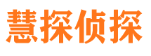 昌平外遇出轨调查取证